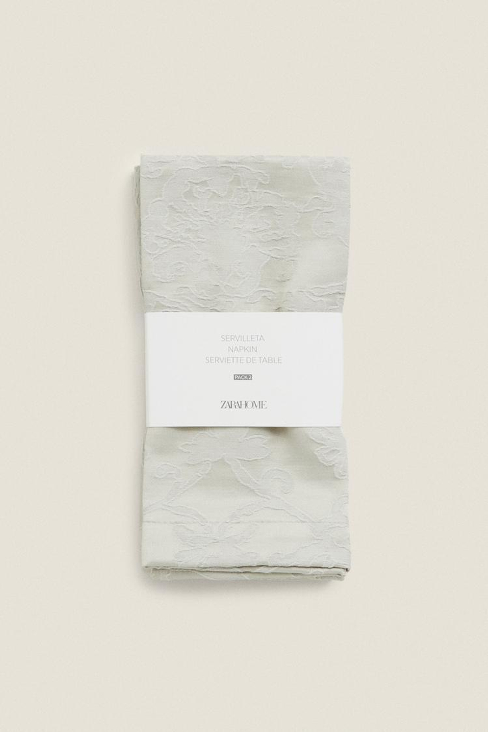 ZARA HOME УПАКОВКА ХЛОПЧАТОБУМАЖНЫХ САТИНОВЫХ ЖАККАРДОВЫХ САЛФЕТОК (УПАКОВКА ИЗ 2 ШТУК), МЯТНЫЙ