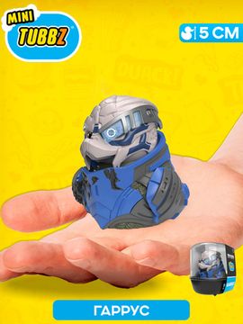 Фигурка-утка Tubbz Mass Effect Garrus (Mini)