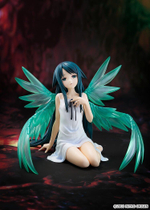 Saya
