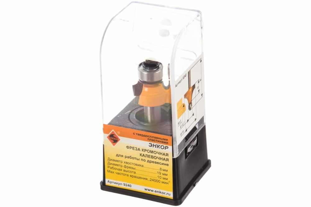 Фреза ЭНКОР кромочная калевочная 19*10мм R3.2мм хв.8мм (9240)