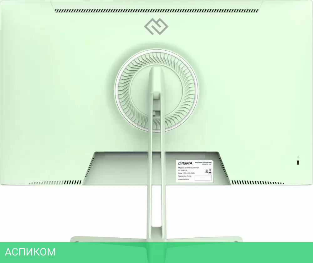 Игровой монитор Digma Overdrive 24P410F (мятный)