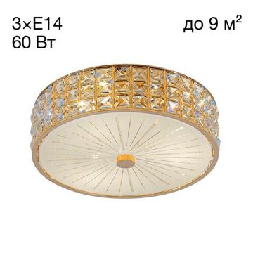 CL324132 Портал Золото Св-к Наст.-Потол