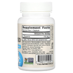 Jarrow Formulas, теанин 100, 100 мг, 60 вегетарианских капсул