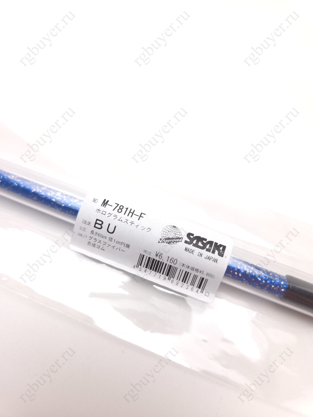 Палочка Sasaki 60 см с блеском Синяя с чёрной ручкой Bu (Blue)