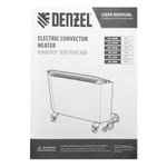 Конвектор электрический XCE-2000, 230 В, 2000 Вт, X-образный нагреватель Denzel