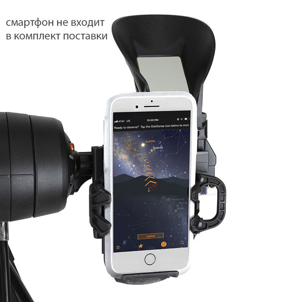 Телескоп Celestron StarSence Explorer DX 130 AZ