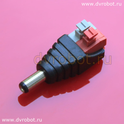 Переходник - П-2.0
