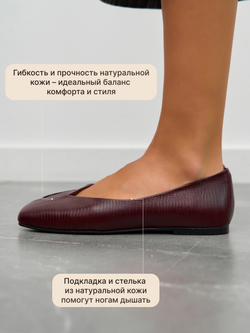 3734-902R/Туфли женские