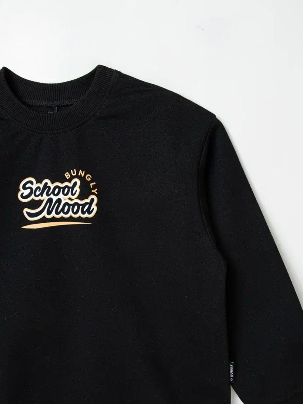 Свитшот облегченный "Уголь" с принтом 7+