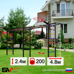 Уличная шведская стенка Sv Sport рукоход х 2 У51411К (Турник/"Лодочка"/Щит баскет/Кронш бокс/Канат/кольца/лестница)