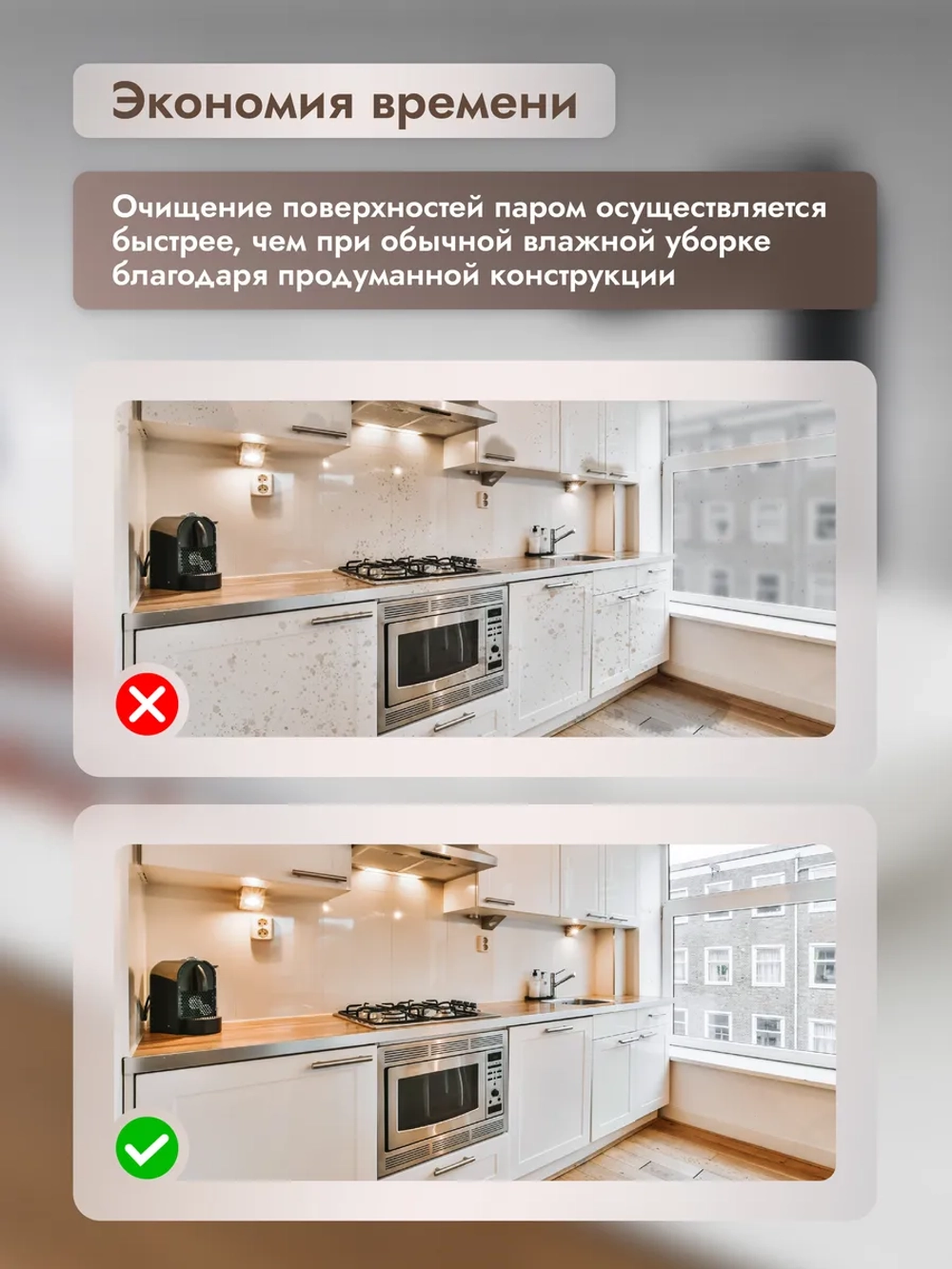 Пароочиститель для уборки дома ручной отпариватель Dumont DMSC-1051