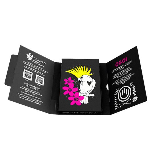 Хулиган (OGO), 25 гр.