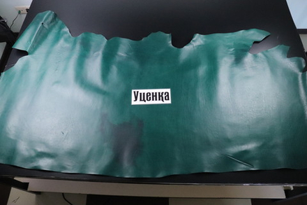 Уценка: 1,2-1,4 Юфть Хаки с лицевым покрытием 185дм²