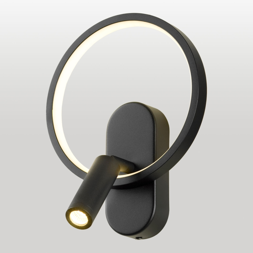 Настенный светодиодный светильник Lussole CLAY LSP-7238