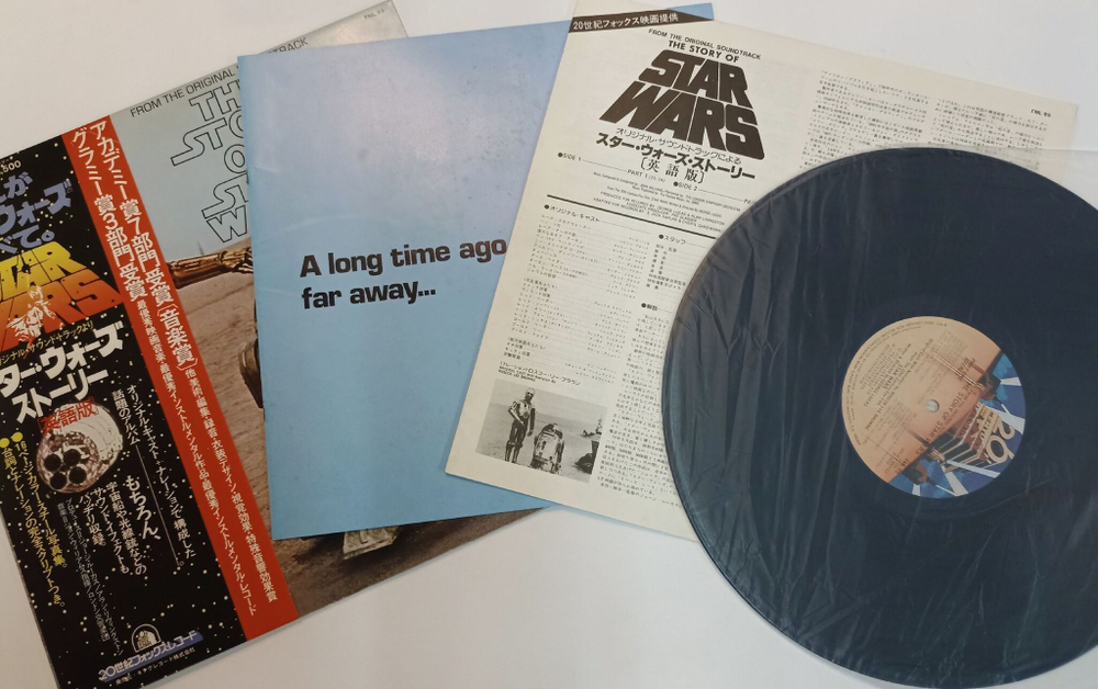 Винтажная виниловая пластинка LP The London Symphony Orchestra The Story Of Star Wars (Пересказ фильмов на английском языке) (Japan 1978)