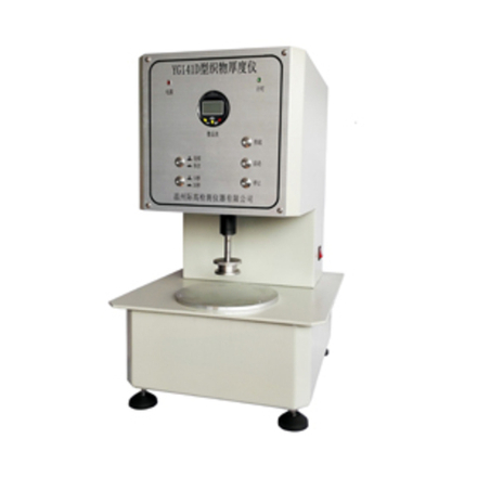 Digital Thickness Gauge ISO 9863