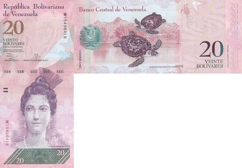 Венесуэла 20 боливар 2007-2014 Черепахи-ястребиные клювы UNC