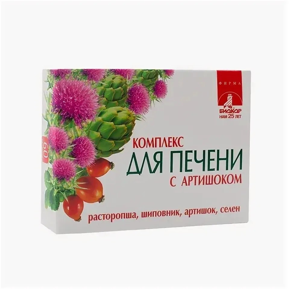 Комплект для печени с артишоком таблетки №60 Биокор