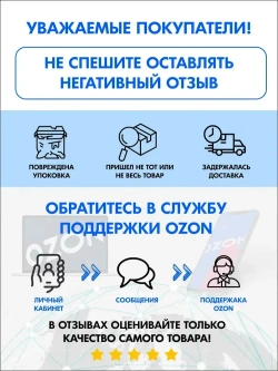 Краска водно-дисперсионная латексная для потолка "Народный умелец", матовая, супербелая 7кг