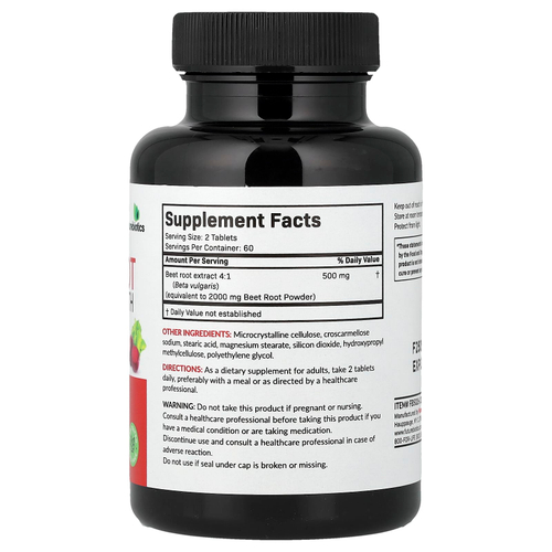 Futurebiotics, корень свеклы, 120 вегетарианских таблеток (250 мг в 1 таблетке)