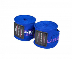 Бинты боксерские Clinch Boxing Hand Wrap Undefeated темно-синие C240