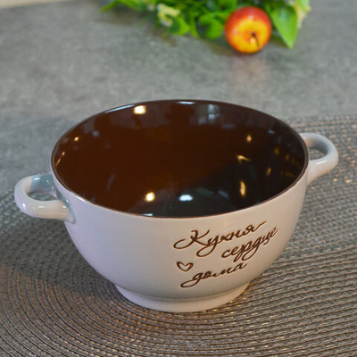 Бульонница 650мл "Сердце дома"