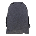 Рюкзак городской 40*29*11см, 1 отделение, 1 карман, светло-серый