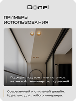 Светильник встраиваемый, GU10, D95xH35мм, IP20, латунное основание, белый плафон, без лампы