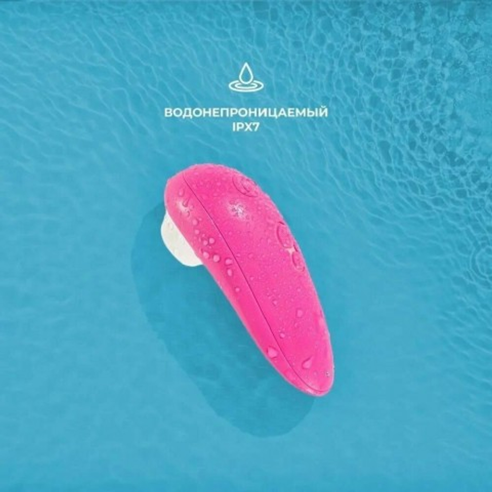 Бесконтактный клиторальный стимулятор W-Starlet 3 розовый