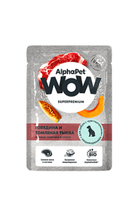 AlphaPet WOW 85гр пауч говядина и томленая тыква ломтики в соусе для собак с чувствительным пищеварением