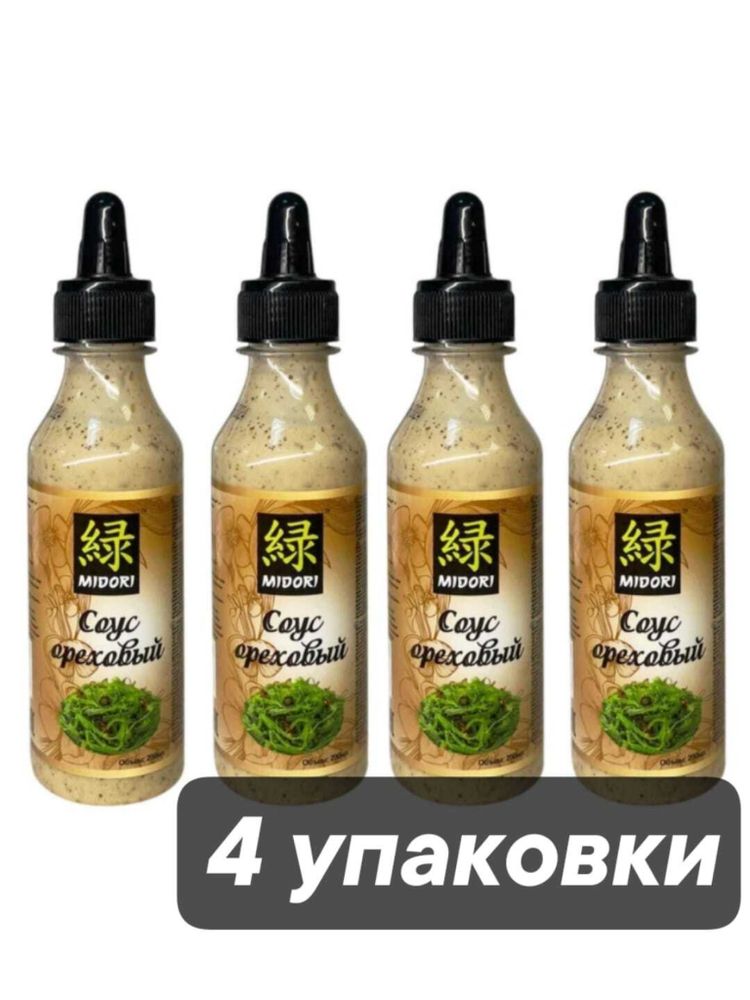 Соус MIDORI Ореховый 200 г x 4 шт