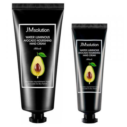 JMsolution Набор питательных кремов для рук с авокадо Water Luminous Avocado Nourishing Hand Cream