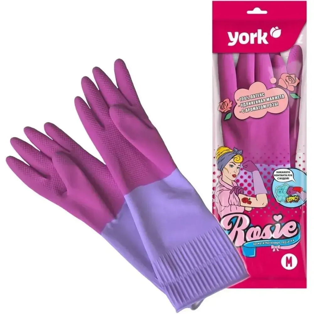 Перчатки резиновые Рози YORK (M) с удлинённой манжетой ароматизированные