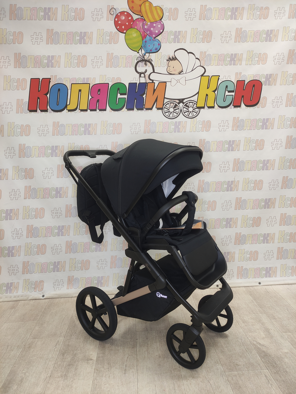 Коляска модульная Rant Garda Black