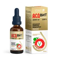 Концентрат для приема внутрь "АСДвит-2Ф 100%". Натуральный биорегулятор, 50 мл., VITAUCT