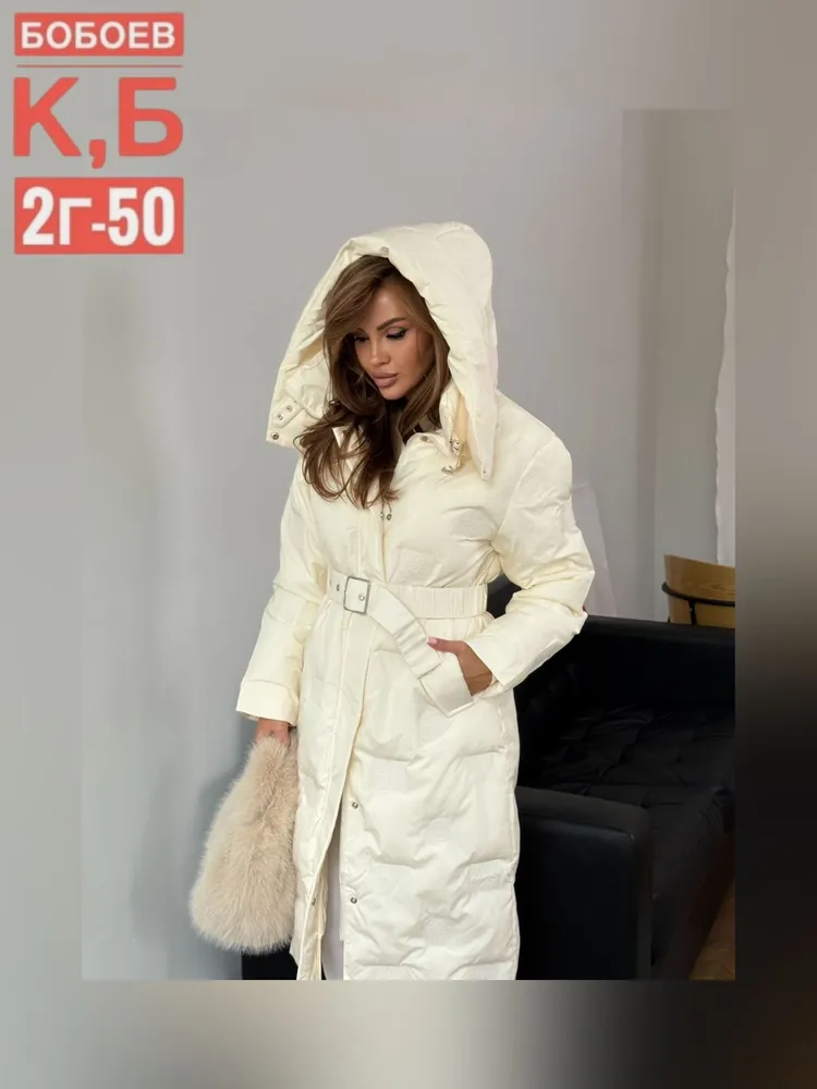 Куртка 6812879 Fabrika