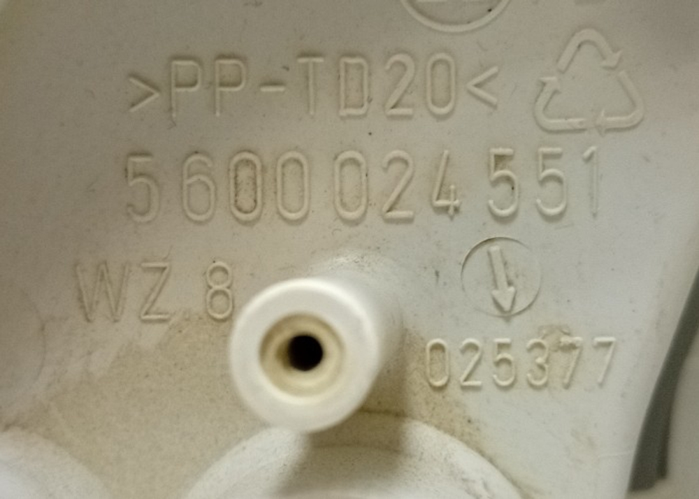 S59T45X0 ктп15 Чаша поддона для посудомоечной машины Bosch S59T45X0 б/у