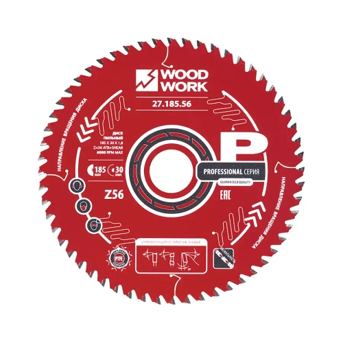 Диск пильный Профессионал 185x1,8/1,2x30 Z=56 A=15 Woodwork 27.185.56