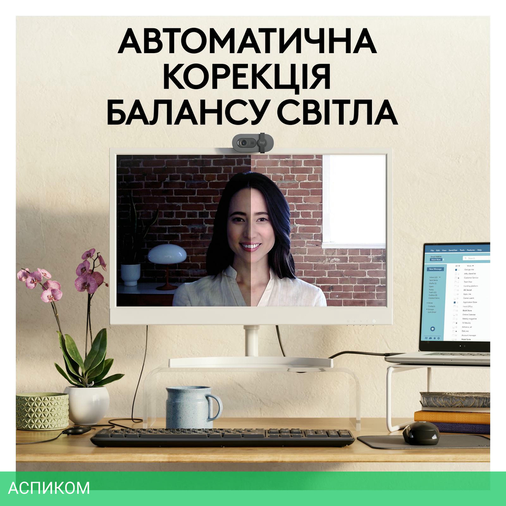 Веб-камера Logitech Brio 100 Full HD Grapfhite (960-001585)