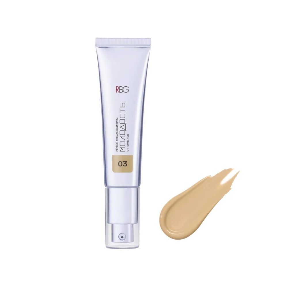 RBG Russian Beauty Guru Легкий тональный крем "Молодость" тон 03 темно-бежевый, 30 мл