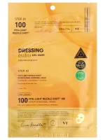 VT Cosmetics Гидрогелевая маска с микроиглами и витамином С для ровного тона и сияния кожи Vita-Light Reedle Shot 100 2Step Hydrogel Mask 1.5+33 гр