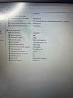 Ноутбук Lenovo IdeaPad 3 15ITL05. Производитель CPU: Intel, Линейка CPU: Core i3, CPU: i3-1115G4, RAM: 8Gb, SSD: 256Gb, GPU: Intel UHD, Диагональ: 15.6", Разрешение: 1920*1080, Тип экрана: IPS, OS: DOS, BackLight: LED, Цвет: Синий