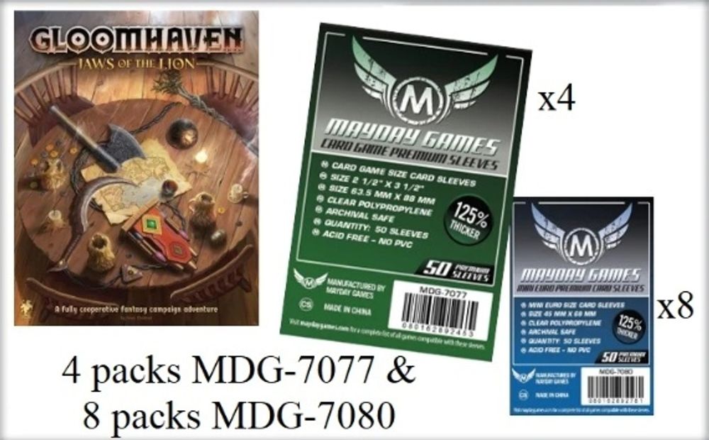 Набор протекторов &quot;Премиум&quot; для игры &quot;Gloomhaven. Jaws of the Lion (Мрачная Гавань. Челюсти Льва)&quot;