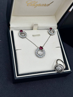 Кольцо Chopard