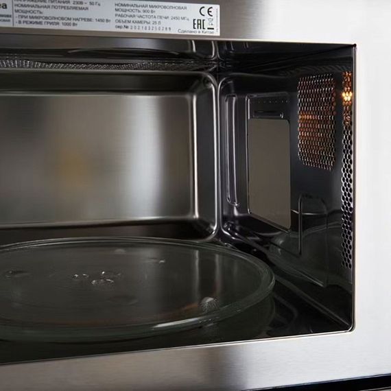 Микроволновая печь Midea MI10250GBX