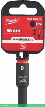 Головка ударная Milwaukee Shockwave 1/4" 6мм (4932480255)