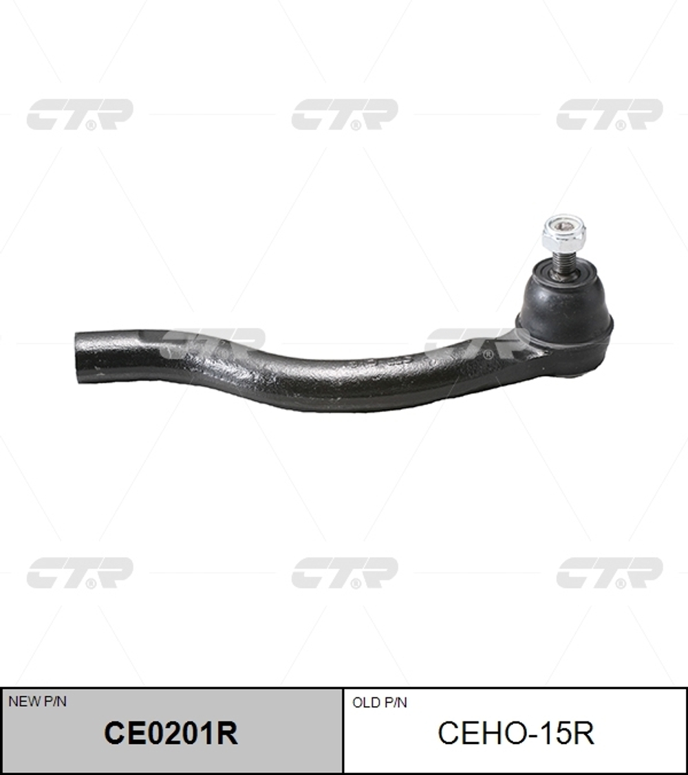 Наконечник рулевой CTR CE0201R (CEHO-15R)