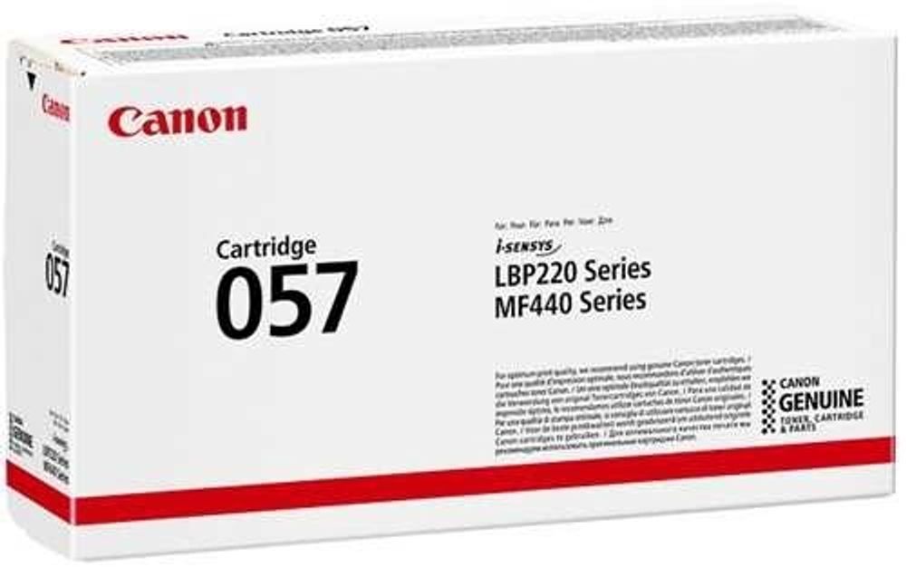 Картриджи Canon 3009C002 черный