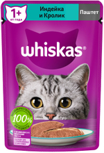 Паштет индейка/кролик 75г корм для кошек влажный Whiskas