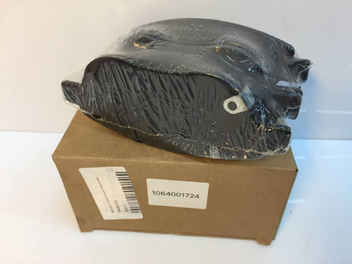 Колодки тормозные передние 1064001724 Geely Emgrand ec7